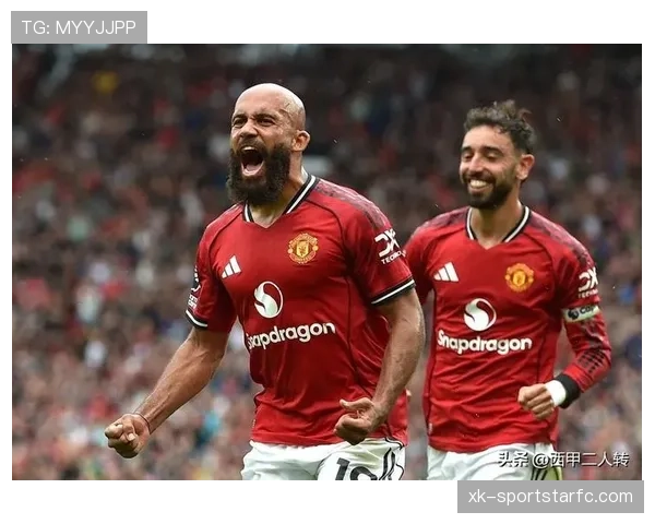 布鲁诺·费尔南德斯的技术特点与战术角色是否仍有进化空间？