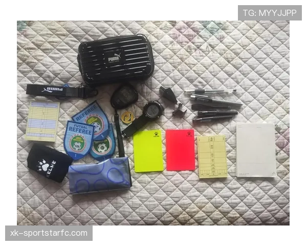 装备规则：裁判判定护具与鞋钉合规的关键标准