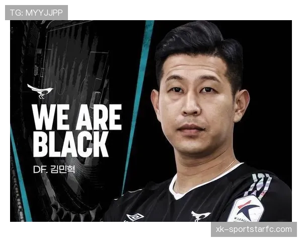 首尔FC近五场联赛，锋线数据低迷，攻守转化效率进入观察阶段
