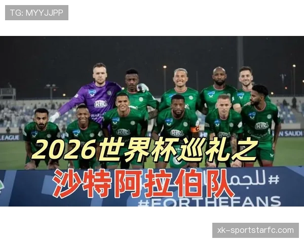 世界杯H组赛程时间表完整版 世界杯H组赛程时间表完整版